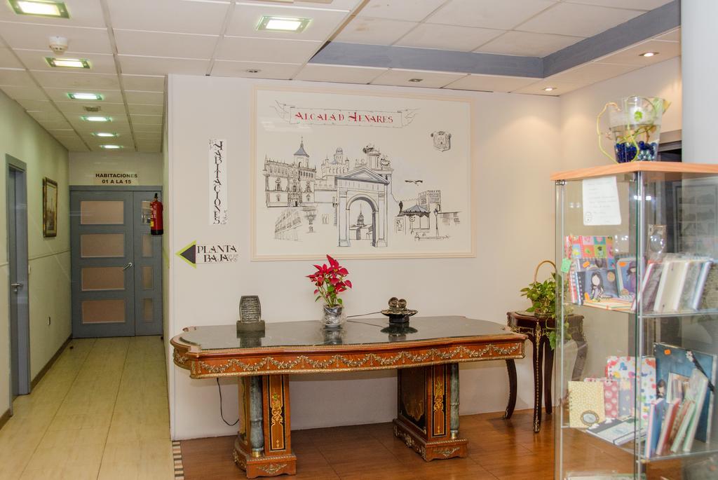 Hotel Ciudad De Alcala à Alcalá de Henares Extérieur photo