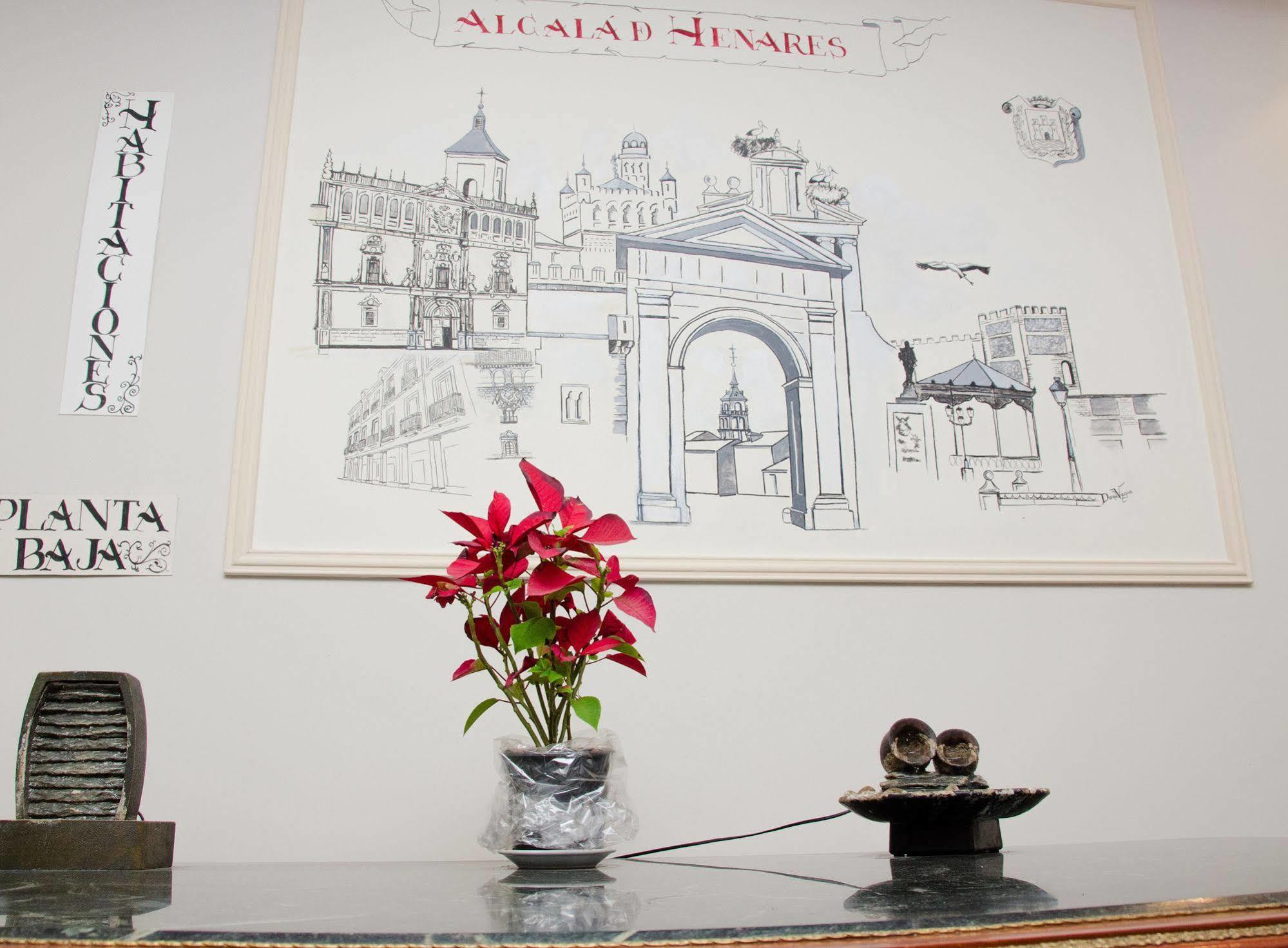 Hotel Ciudad De Alcala à Alcalá de Henares Extérieur photo